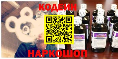 прущая мука Кулебаки