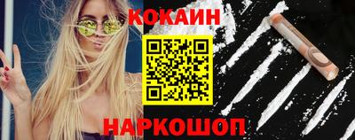 прущая мука Кунгур