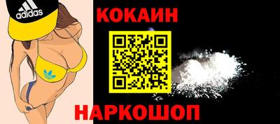 прущая мука Кулебаки