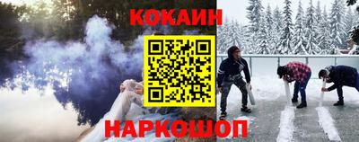 МДМА Кумертау