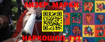 прущая мука Кунгур