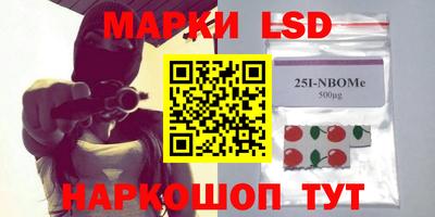 прущая мука Кунгур