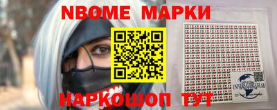 прущая мука Кунгур