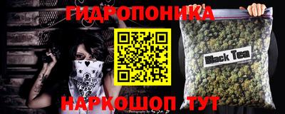 прущая мука Кулебаки