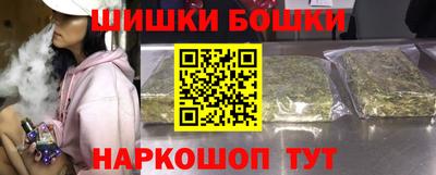 прущая мука Кунгур