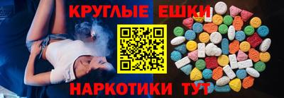 прущая мука Кулебаки