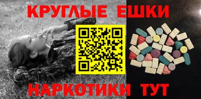 прущая мука Кулебаки