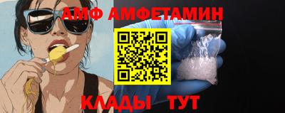 прущая мука Кунгур