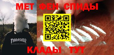 прущая мука Кунгур