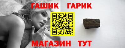 МДМА Кумертау
