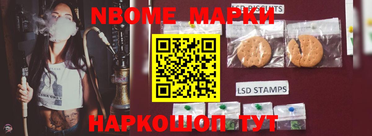 ЛСД экстази ecstasy  Лсд 25 экстази  Вход с VPN  Мирный  Лсд 25 экстази кислота 